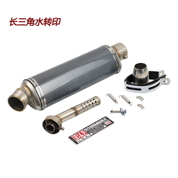 Para Yamaha R3R6R15 Kawasaki Ninja 250 400 duke200RC390 tubo de escape modificado