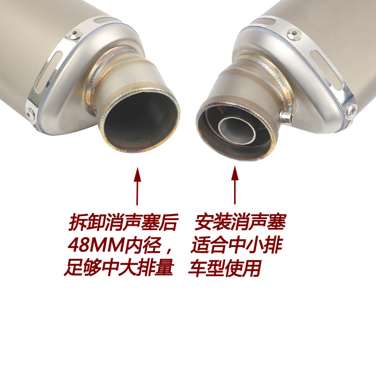 Para Yamaha R3R6R15 Kawasaki Ninja 250 400 duke200RC390 tubo de escape modificado