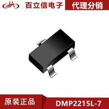 DMP2215L-7· Pϵ͈ЧwܷbSOT-23ԭb