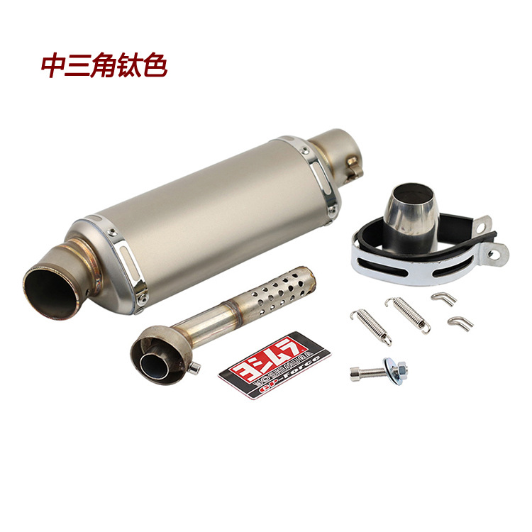 Para Yamaha R3R6R15 Kawasaki Ninja 250 400 duke200RC390 tubo de escape modificado