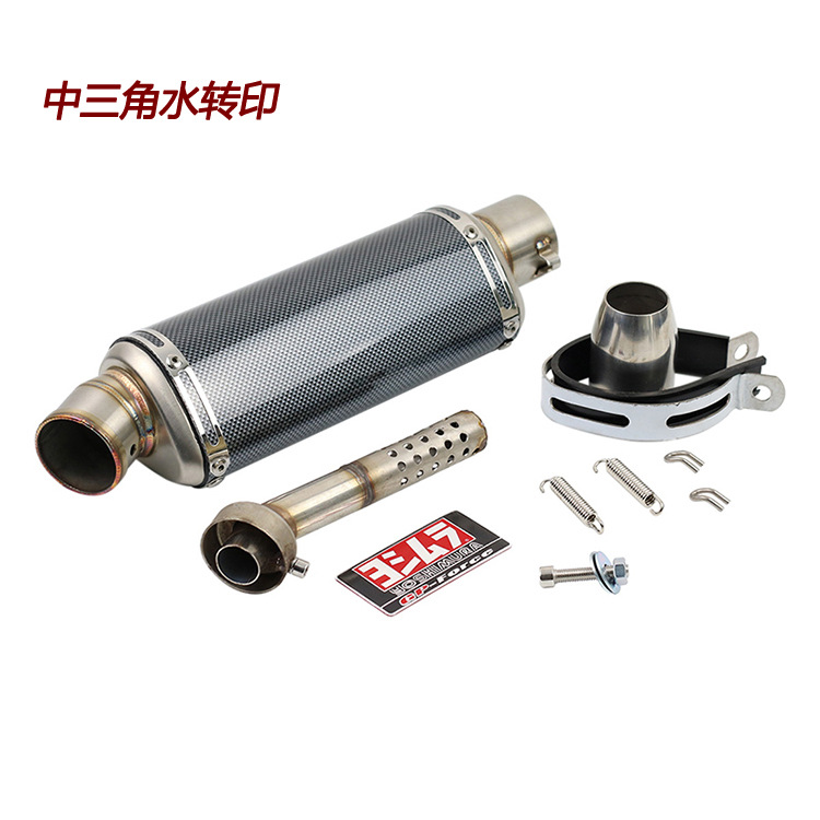 Para Yamaha R3R6R15 Kawasaki Ninja 250 400 duke200RC390 tubo de escape modificado