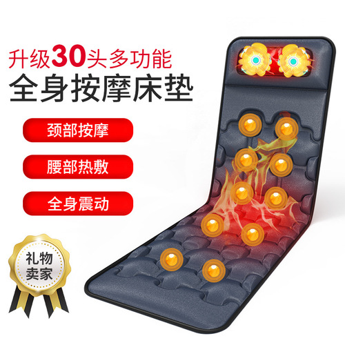 Neck Massager, Smart Heated Full-Body Massage Mat, Waist and Back Massager, Multi-functional Cervical Massage Pillow