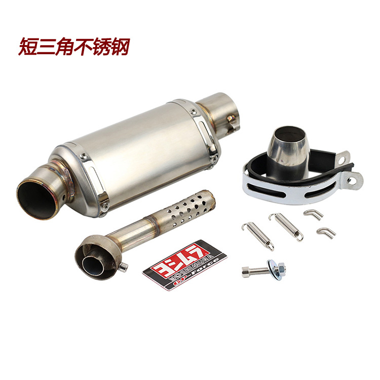 Para Yamaha R3R6R15 Kawasaki Ninja 250 400 duke200RC390 tubo de escape modificado