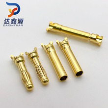 �_��Դ�����Ļɟ��\��3.0�㽶�^��ᘲ��pinᘺ��ն���僽��~�