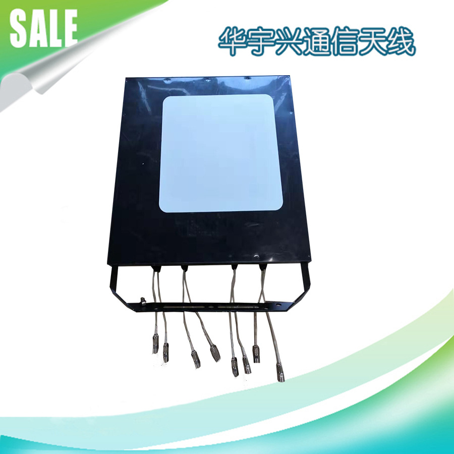 八端口双频双极化射灯天线 820-960/1710-2690MHz