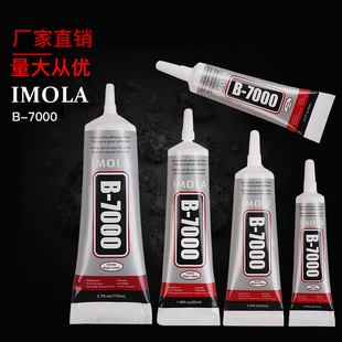 b7000�zˮ�֙C��Ļ�zˮ�������N�DIY�Ʒ�a�c����������z������