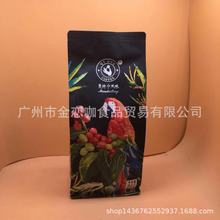 �����춹 ���،��Lζ���ȶ� �涹 �R�󿧷ȶ� 454�� �{ɽ �����