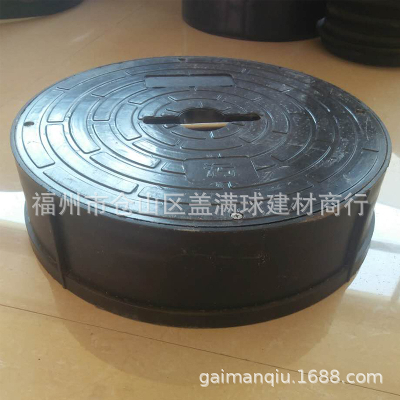 盖满球 福州硅塑井盖厂家 高分子沟盖定制 福建硅塑井盖批发