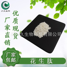 ������  �������� ���������� ������ȡ�� �����;��ķ� С������