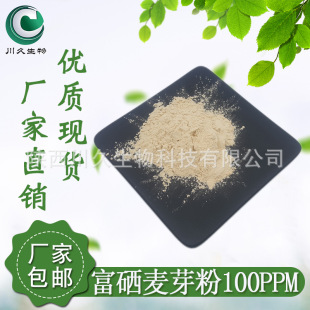 ������ѿ��100-200ppm �������� ��Ҏ�� ��ѿ�� �ЙC�� �F؛����