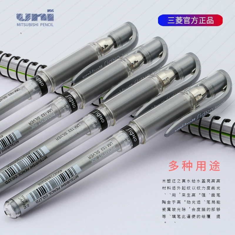 Японская UNI Mitsubishi UM-153 водостойкая гелевая ручка с сокращенным рисунком 1,0 мм Студенческая простая гладкая многоцветная ручка для подписи