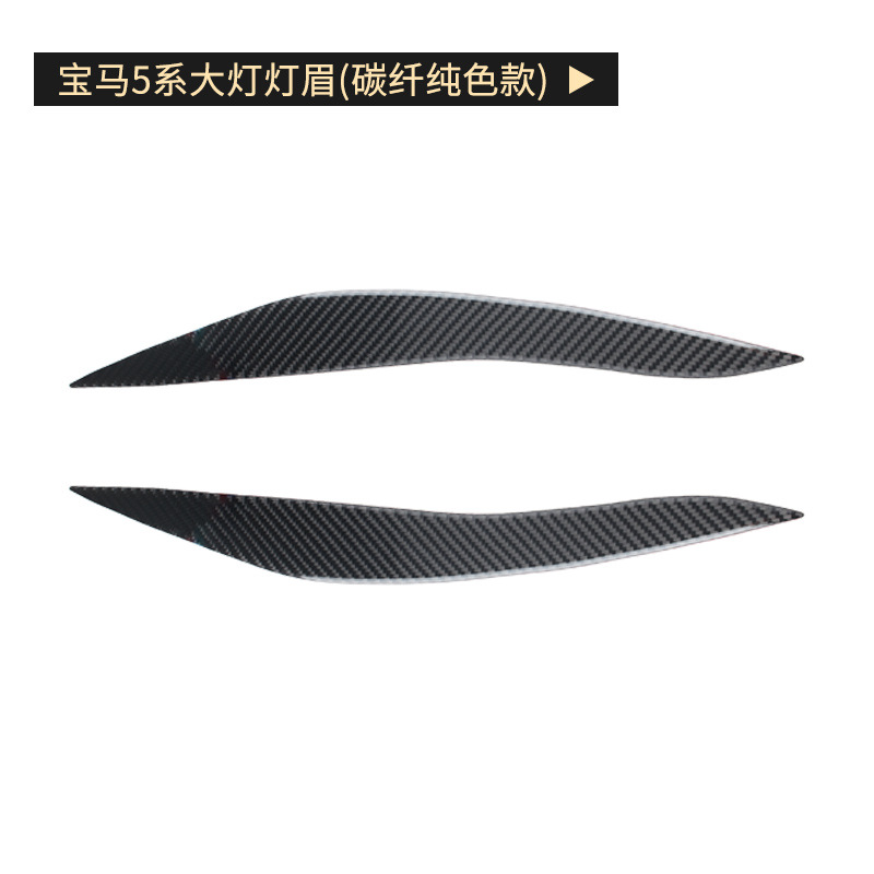 F10(11-13) 단색 쌍