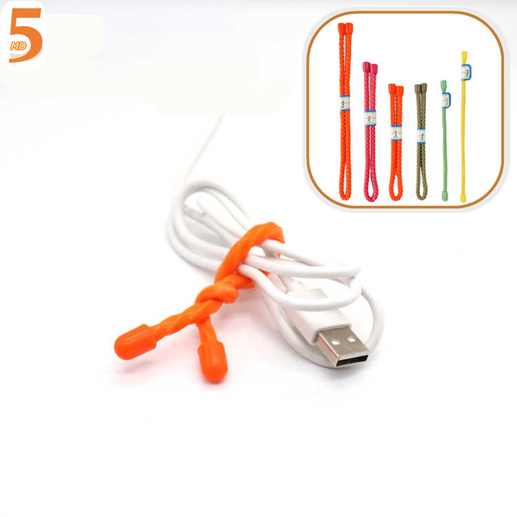 多功能食品袋封口带束口绳户外家用电线整理器扎带