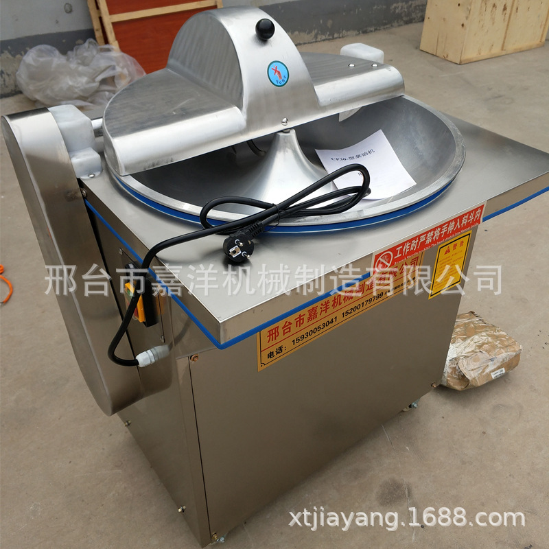 厂家直销商用盆式打馅机多功能打馅绞肉机小型菜馅搅拌机打馅设备