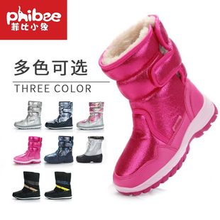 Fibee Fiber Elephant Dely's Snow Boots Мужчина и девочки для взрослых густые водонепроницаемые обувь Anti -Skid Half Boots