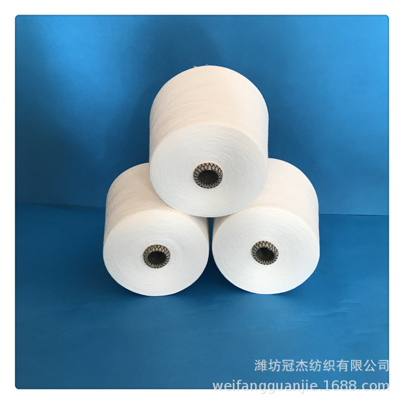 现货环锭纺涤棉65/35双股纱40支   T65/C35涤棉合股纱40支2股