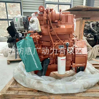 Avtomobil mühərrikləri Electronically Controlled Diesel