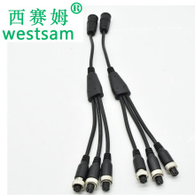 GX16/GX12Y型连接器4芯通讯圆形插头线路板分线一拖三军工网线
