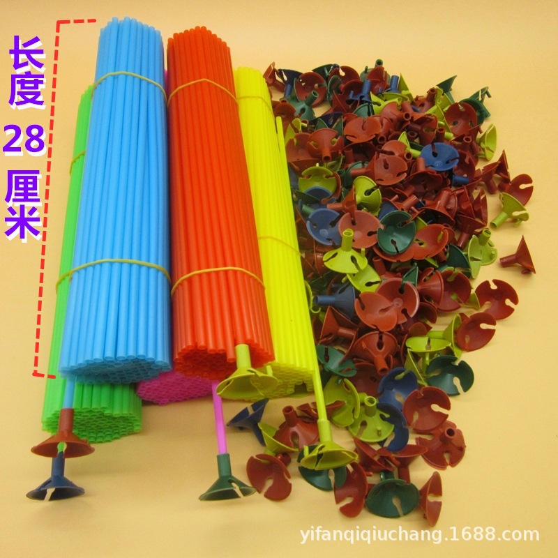 Palos para globos de uso común con una longitud de 28 cm, tapa decorativa y atractiva con diseño de dibujos animados, palo para globos de mano para regalo infantil.