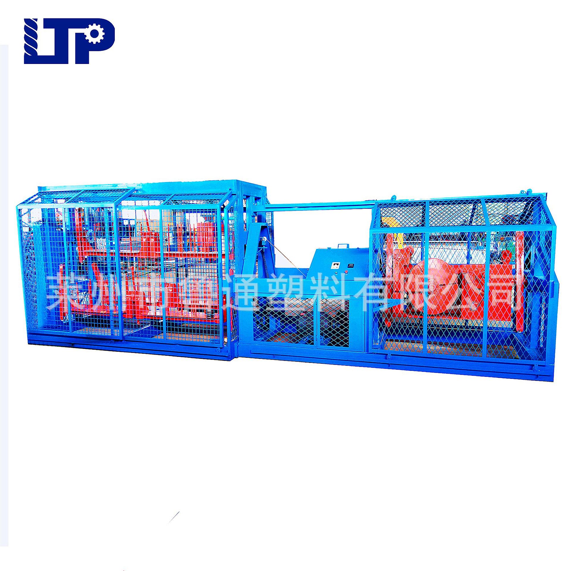 M66二合一加捻成绳一体制绳机 电化铝扭绳机 黄金绳合绳机