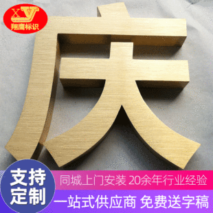�ǽ����P��~���~�ƏS�����l�������P�~���~�ƿ����l��߅�~����