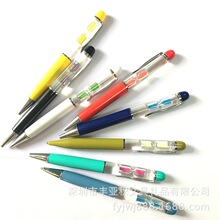 创意沙漏笔入油笔 3D漂浮物笔灌油笔广告礼品笔颜色可定LOGO