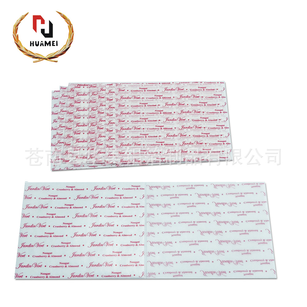 食品包装纸 定制出口彩印方形单面光巧克力包装纸糖果纸节日用纸