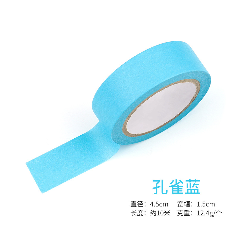 10 color del arco iris cinta de papel cinta de encaje DIY grabable color caramelo cinta de color sólido 10 m cinta de lágrima mano