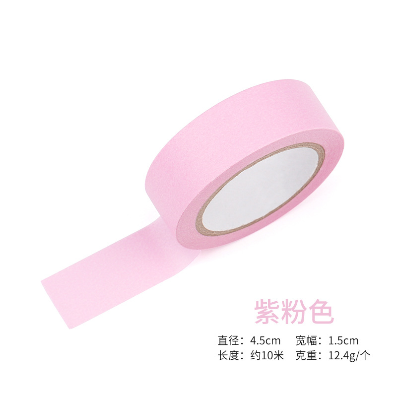 10 color del arco iris cinta de papel cinta de encaje DIY grabable color caramelo cinta de color sólido 10 m cinta de lágrima mano