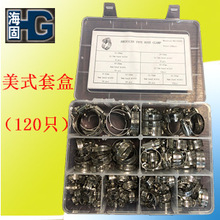 ʽ׺/ʽ׺/׺/AMERICAN TYPE HOSE CLAMP