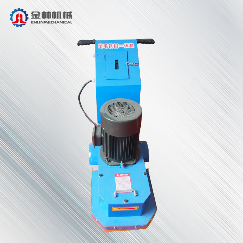 供应混凝土路面凿毛机手持式凿毛机墙面电动凿毛机打毛机机械设备