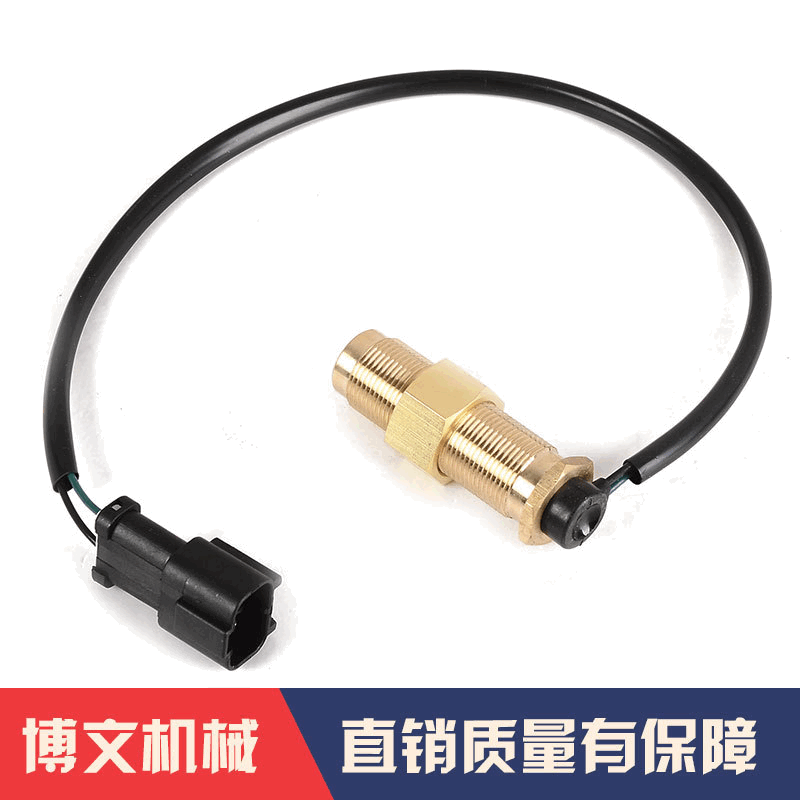 小松转速传感器 挖掘机电器配件 挖掘机转速传感器批发挖机