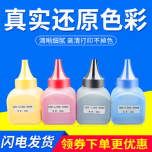 �m������CLX3185FN 3175̼�� CLP310N SL C430W CLT 407S 404ī��