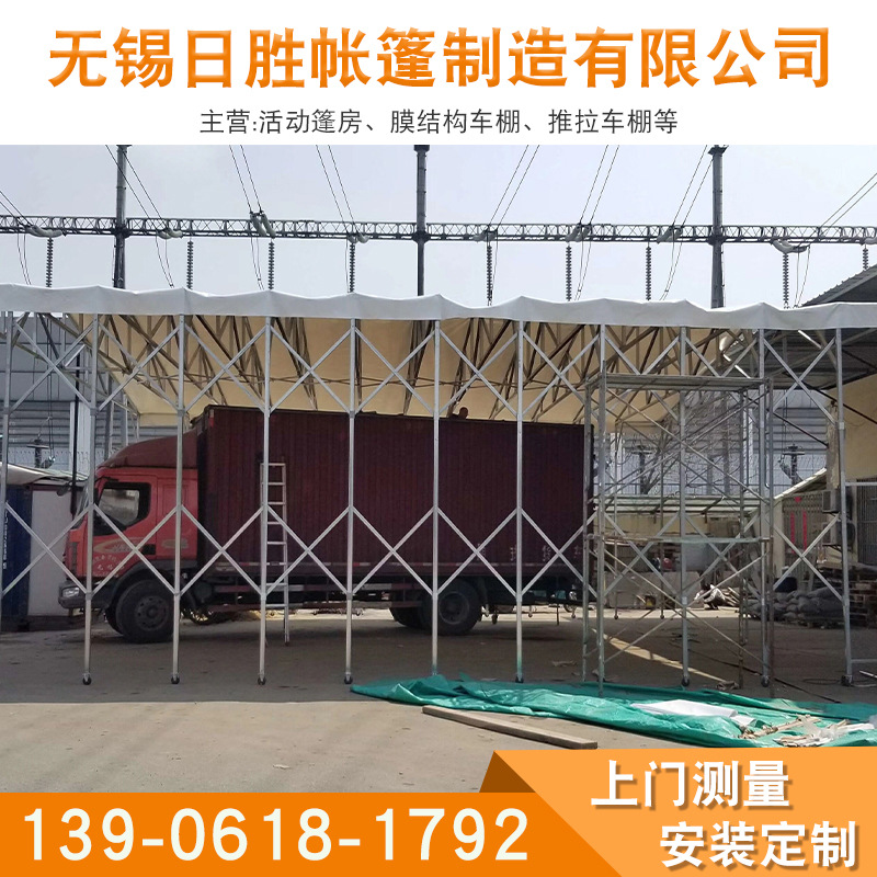 铝合金篷房活动篷房展览篷房膜结构篷房