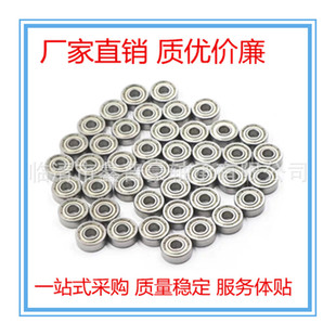 �߶�΢���S��    �ȏ�1.5 �⏽4���2 ΢��