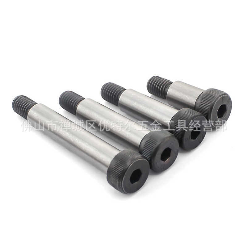 EG螺丝 合金12.9级内六角凸肩螺钉 塞打螺丝 轴肩等高螺丝 Φ10