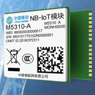 Федерация мигрантов NB-IOT Модуль связи M5310-A