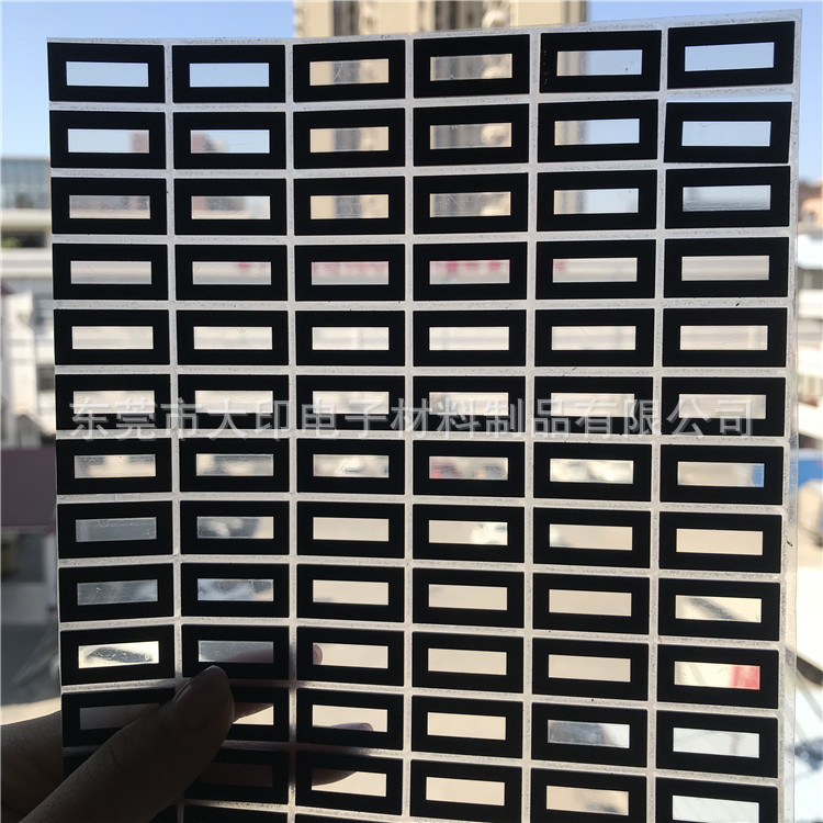 加硬PMMA亚克力防刮花镜片 丝印黑色边框 液晶屏透明视窗 CNC精雕