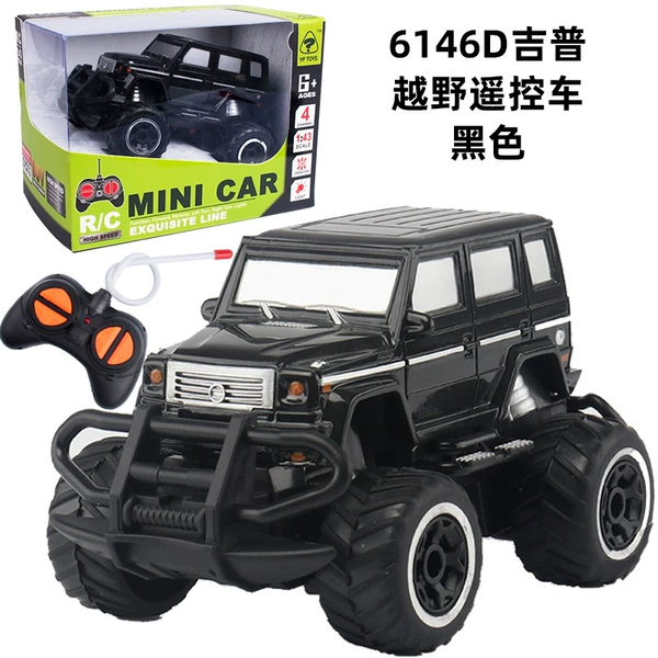 Off-road black remote control car