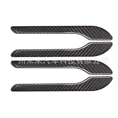 Suitable for Tesla's new version of Model 3 door handle ABS carbon fiber pattern sticker Tesla outer door handle decorative sticker