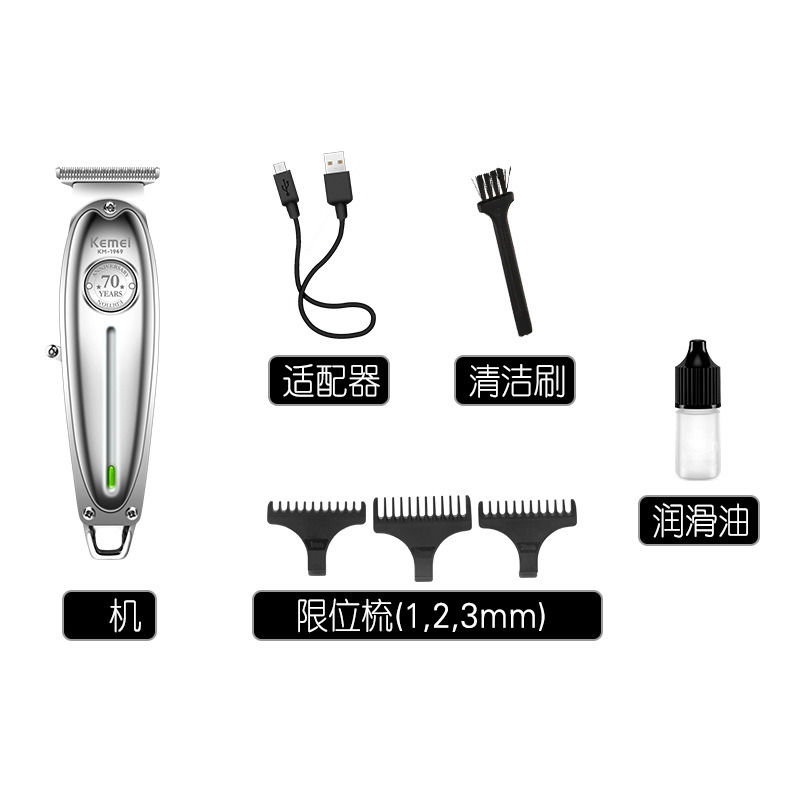 Exclusivo transfronterizo para Komei KM-1949 eléctrico aceite cabeza pelo Clipper profesional eléctrico Clipper de alta potencia pantalla LCD Clipper