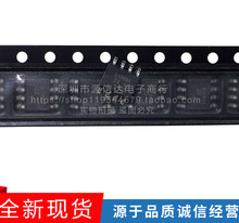 TISP61089ADR-S ˿ӡ61089A SOP-8 ȫ��ԭװ TISP3180F3DR-S