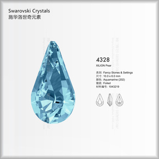 �W�4328��ˮ���μ��ˮ�ˮ������荜I���ˮ��荕r�����Ь���R