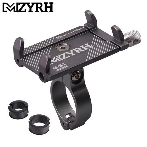 Cross-border bicycle aluminum alloy mobile phone holder mountain electric bicycle mobile phone holder navigation bracket riding M-81