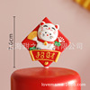 Chinese New Year Campaign Fortune Soft Tao Lion Dance Plug -in Plug -in Little Backet Bao Wine Baby Package Account