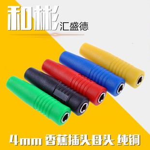 ���~4mm 2mm�㽶�����㽶���^��ĸ��ĸ�^���L���Ӿ�����ĸ���Ӳ�