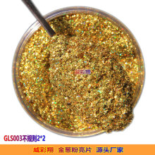 �ƽ��������з���Ƭ ���ܼ�����ָ���͵ν�������2*2��з�����