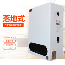 �偠t�ڒ�ʽ�����r��ú������܃���ѭ�h��ˮ늷��x�ů��ȡů��