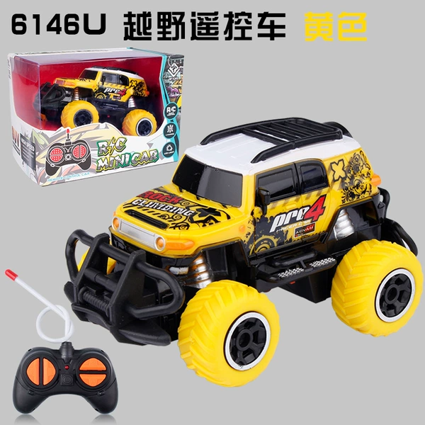 Off-road yellow remote control car