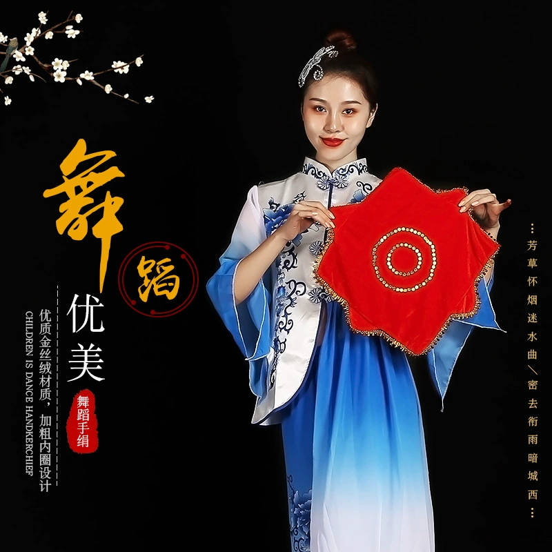 Танцевальный платок-цветок, для двоих, для взрослых и детей, танец Янко в северо-восточной части, танец на платках, утолщенный восьмиугольный платок для квадратного танца, оптом, 33.3cm